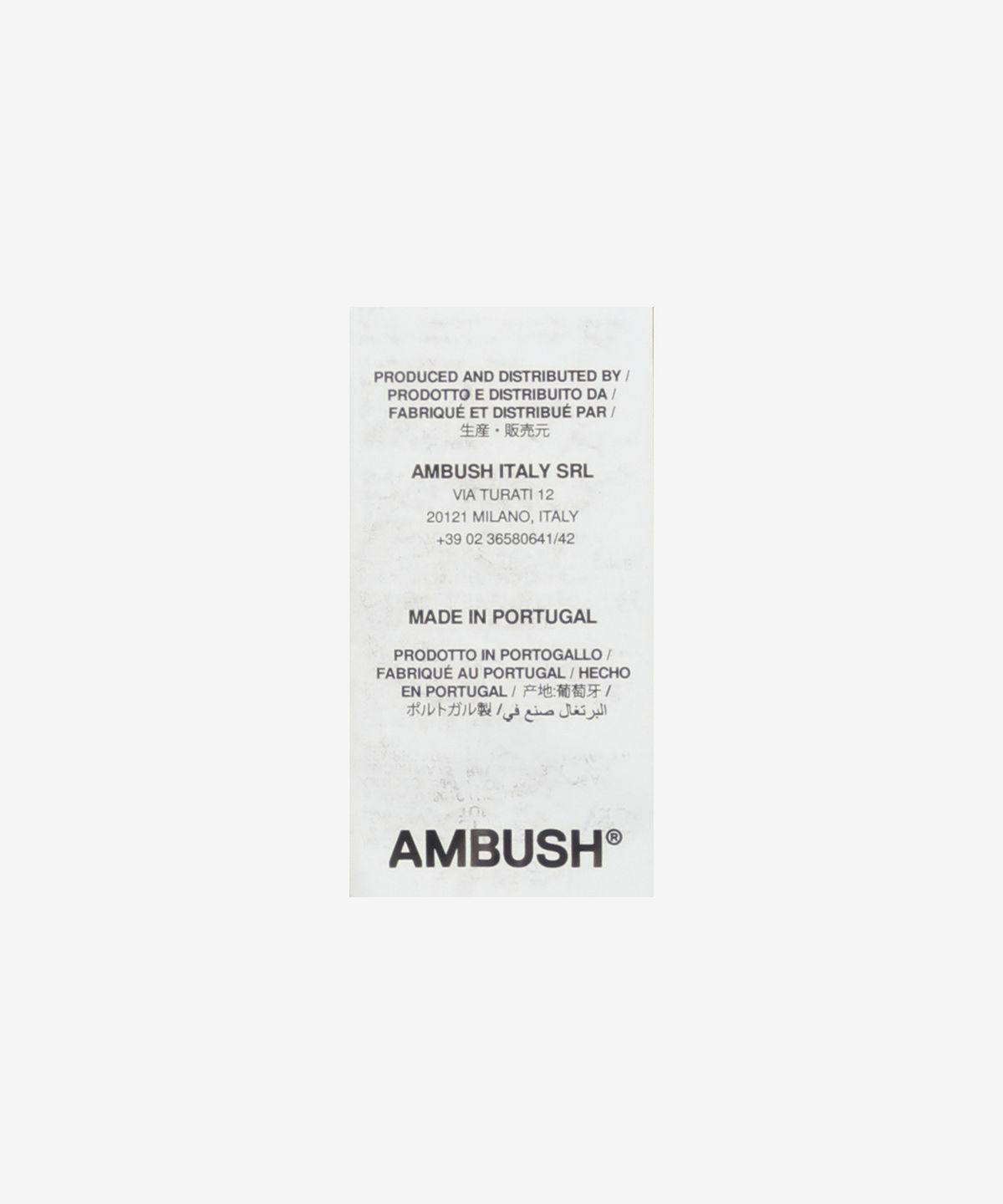 앰부시(AMBUSH) 디스트로이드 홀 맨투맨 - 블랙 / BMBA004F24FLE0011010