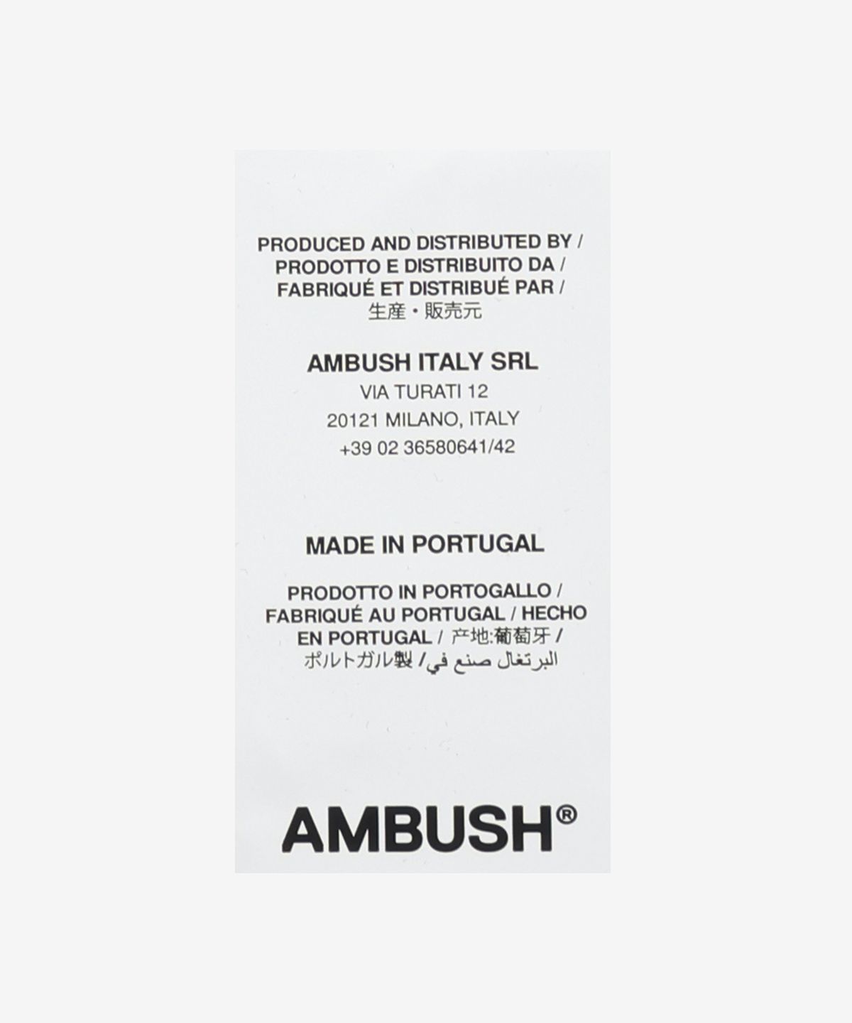 앰부시(AMBUSH) 볼체인 후드 - 블랙 / BMBB001F24FLE0011001