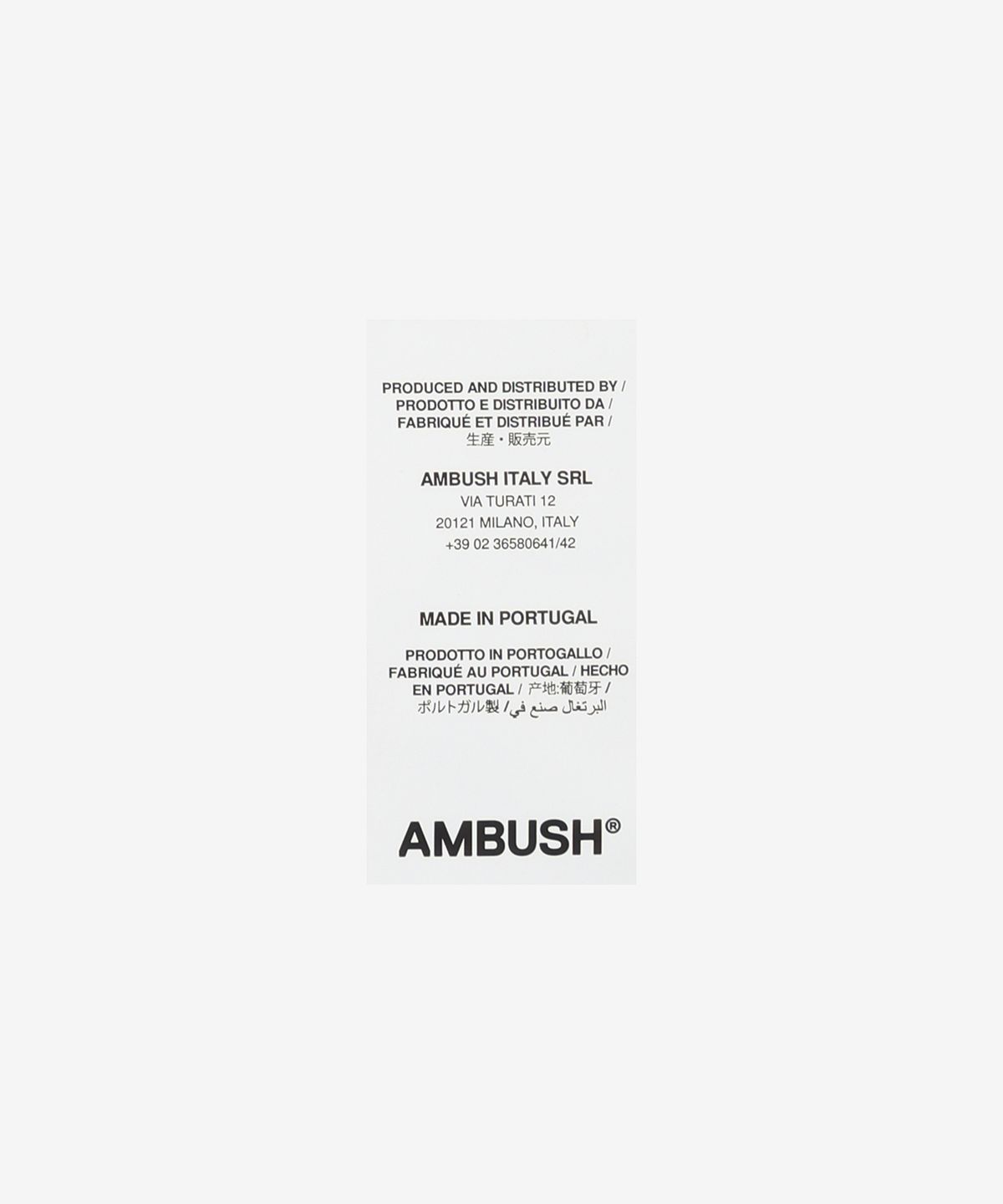 앰부시(AMBUSH) 볼체인 후드 - 옐로우 / BMBB001F24FLE0011601