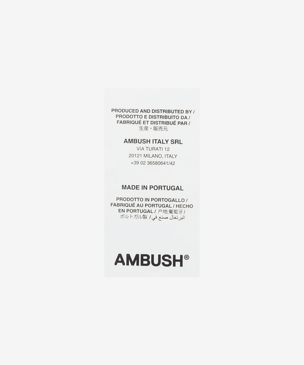 앰부시(AMBUSH) 볼체인 반소매 티셔츠 - 화이트 / BMAA001F24JER0013110