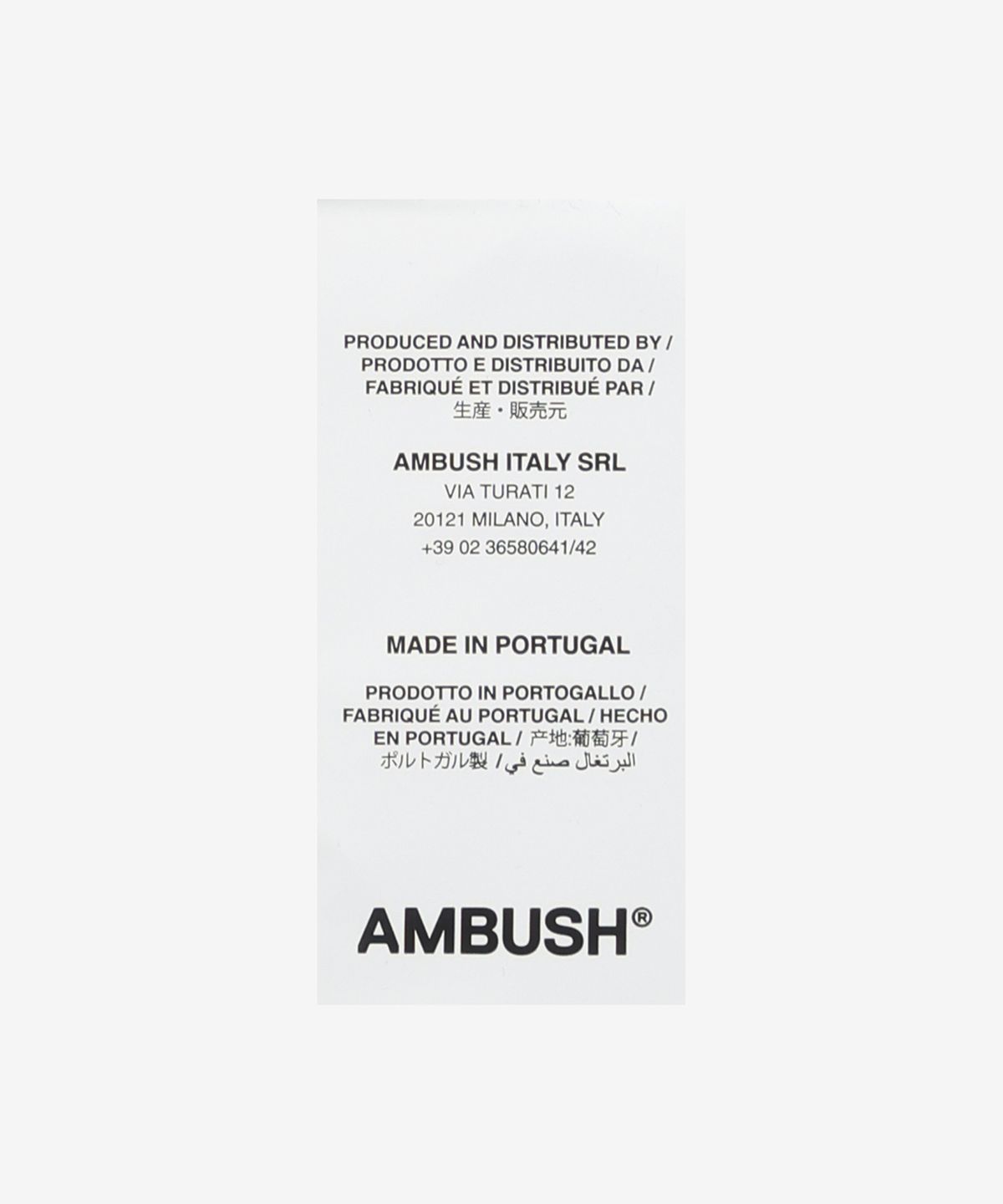 앰부시(AMBUSH) 볼체인 반소매 티셔츠 - 블루 / BMAA001F24JER0014501