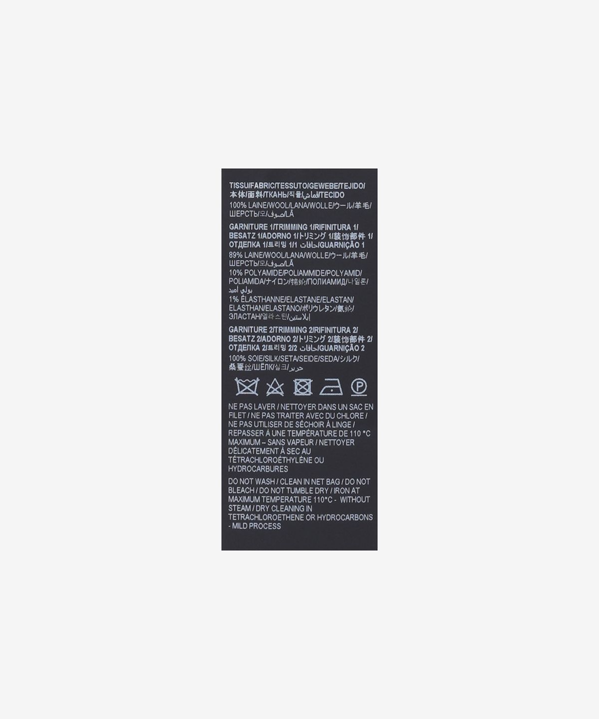생로랑(SAINT LAURENT) 울 크루넥 반소매 니트 - 블랙 / 800574Y76IY1000