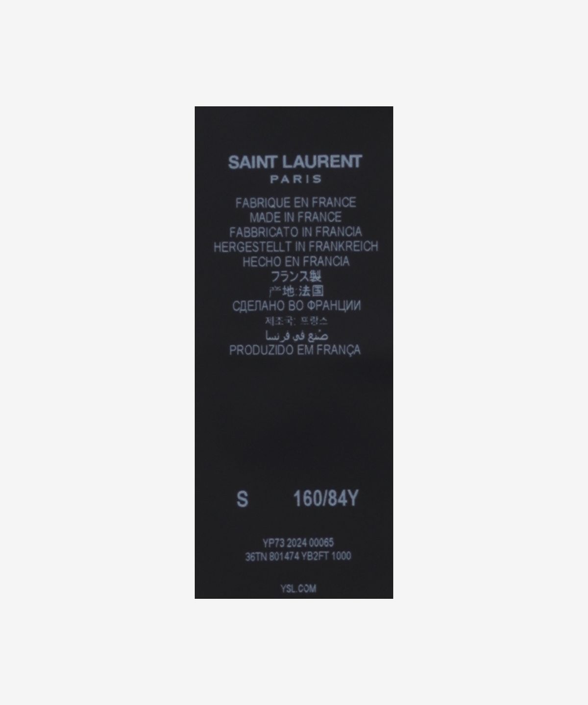 생로랑(SAINT LAURENT) 클래식 반소매 티셔츠 - 블랙 / 801474YB2FT1000