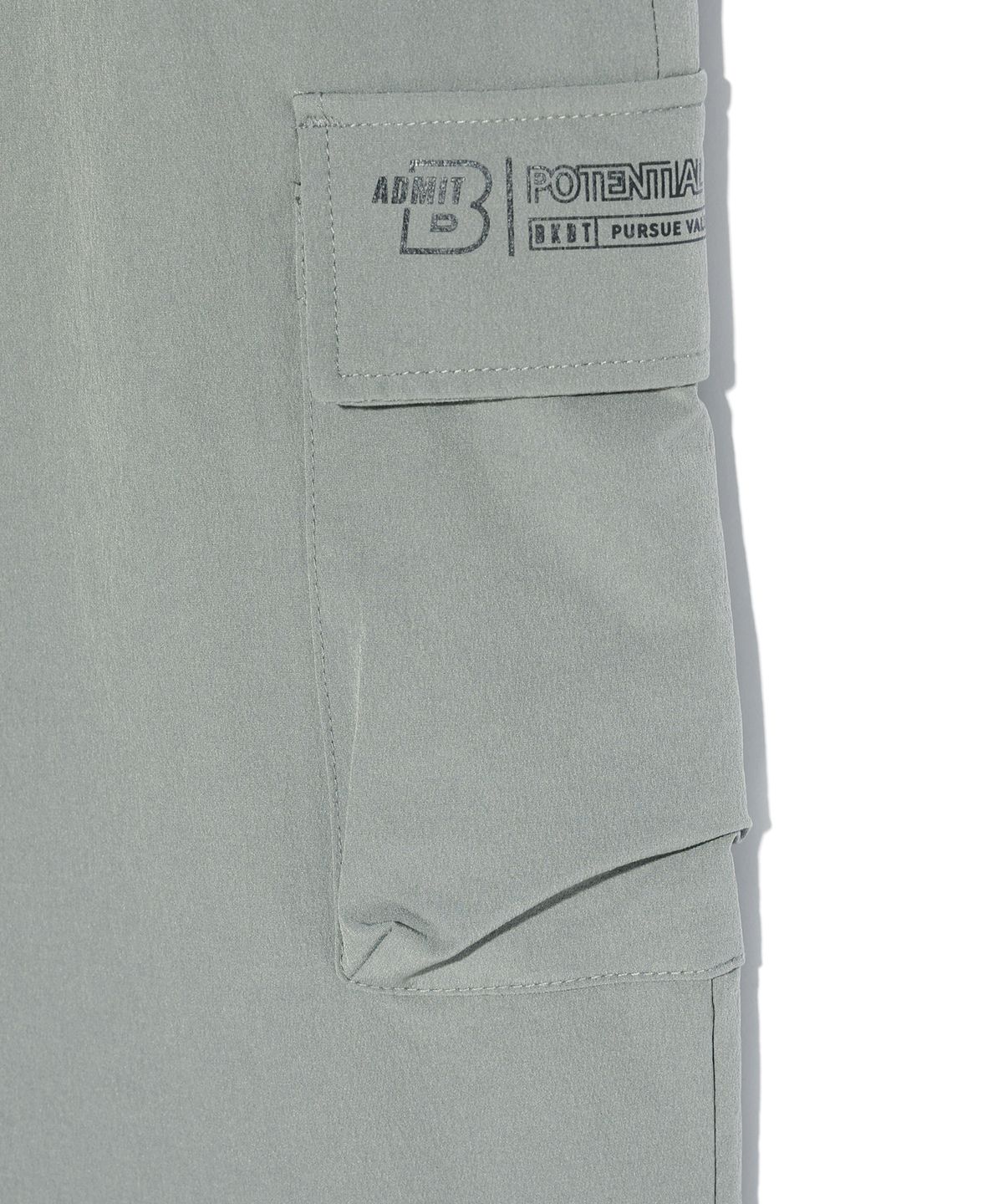 벙커버스터(BUNKERBUSTER) 와이드 더블 카고 팬츠 KHAKI (MP5PU565-048)