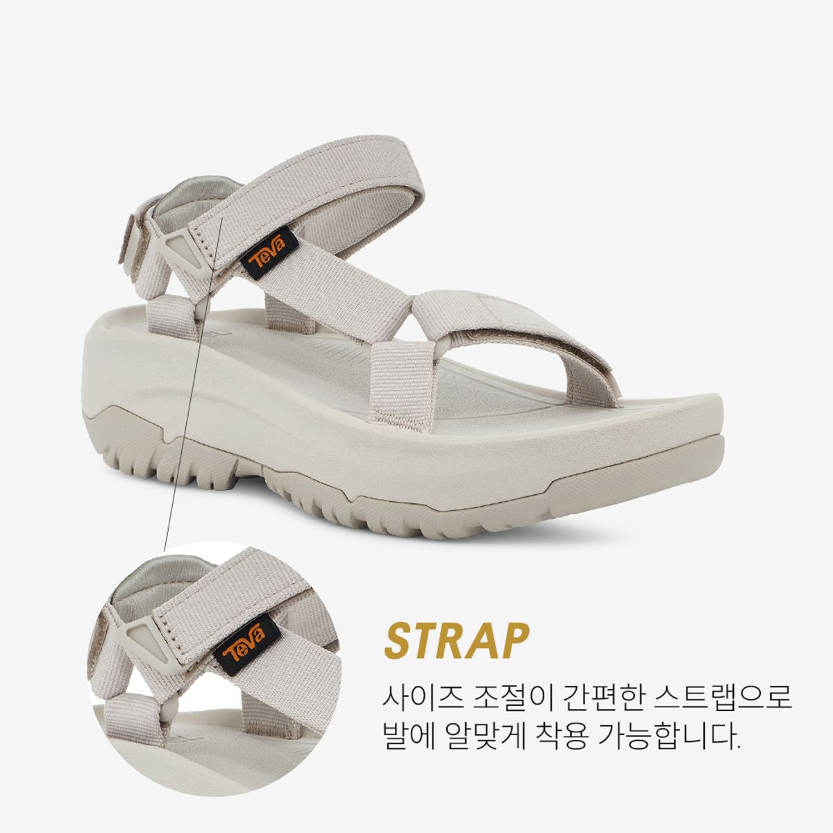 테바(TEVA) 여성 허리케인 XLT2 엠프솔 (MOS) STVF2411270-MOS