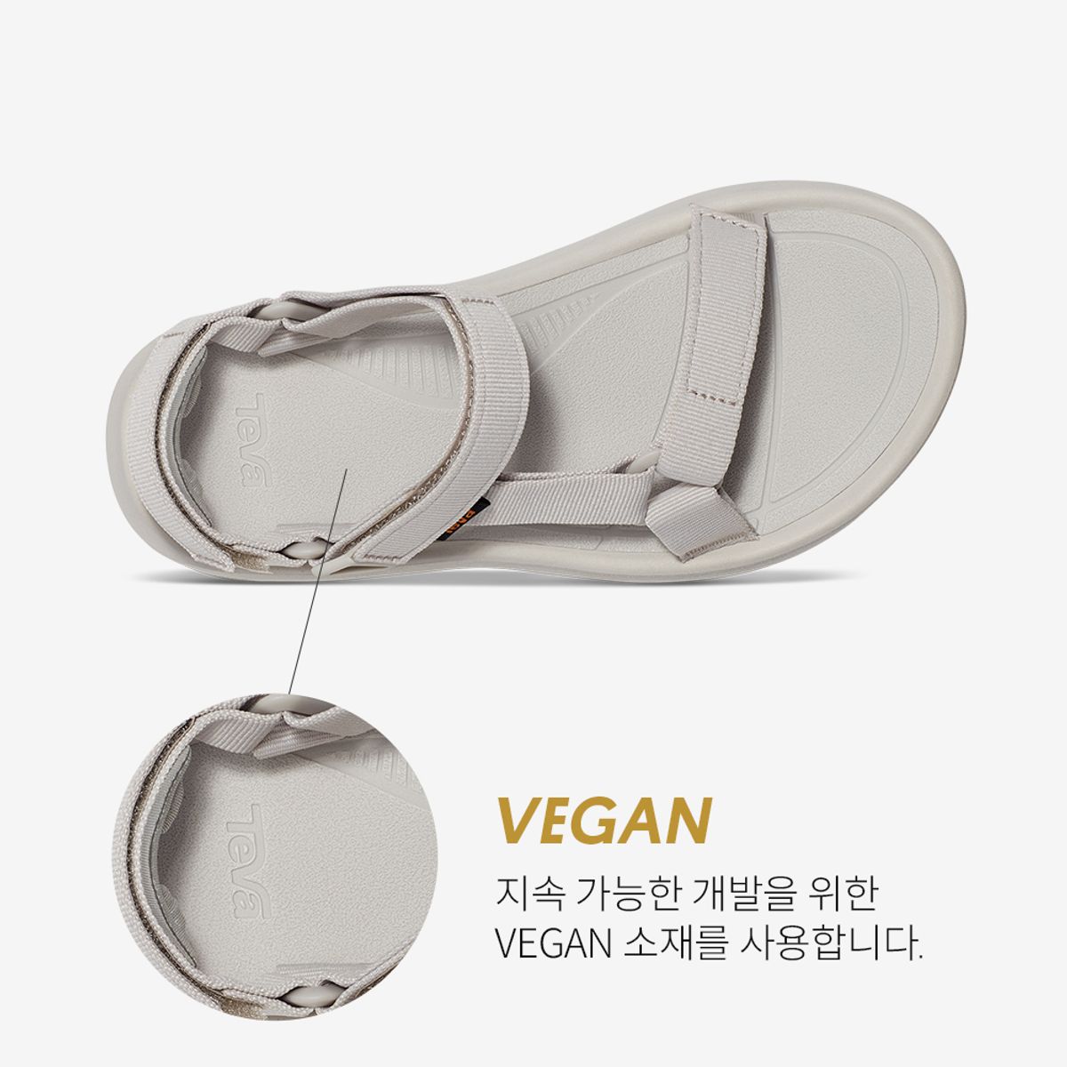 테바(TEVA) 여성 허리케인 XLT2 엠프솔 (MOS) STVF2411270-MOS