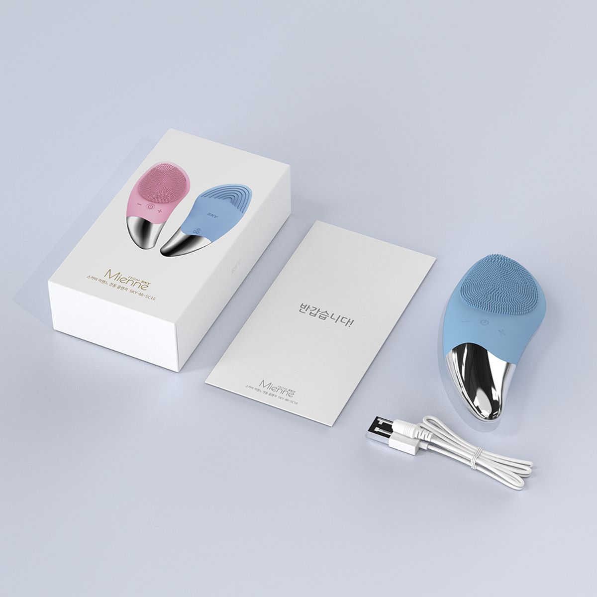 스카이 케어(SKY CARE) [2PACK] 미엔느 2in1 진동클렌저 얼굴 마사지기 SC10