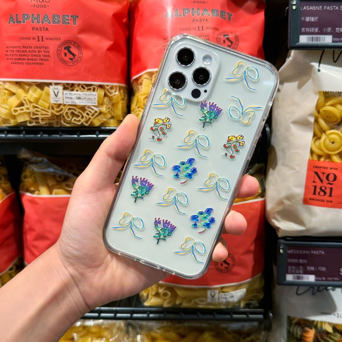 베비카소(BABICASSO) Phone Case[Frill]