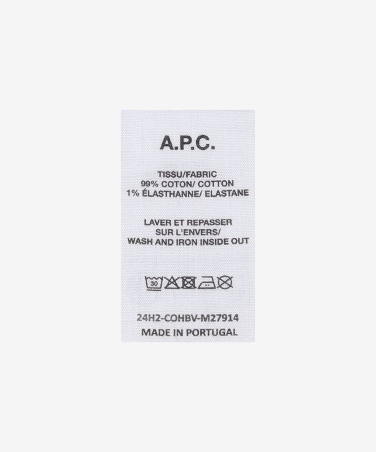 아페쎄(A.P.C.) 루 마담 스탠다드핏 후드 - 다크 베이지 / COHBVM27914TBL