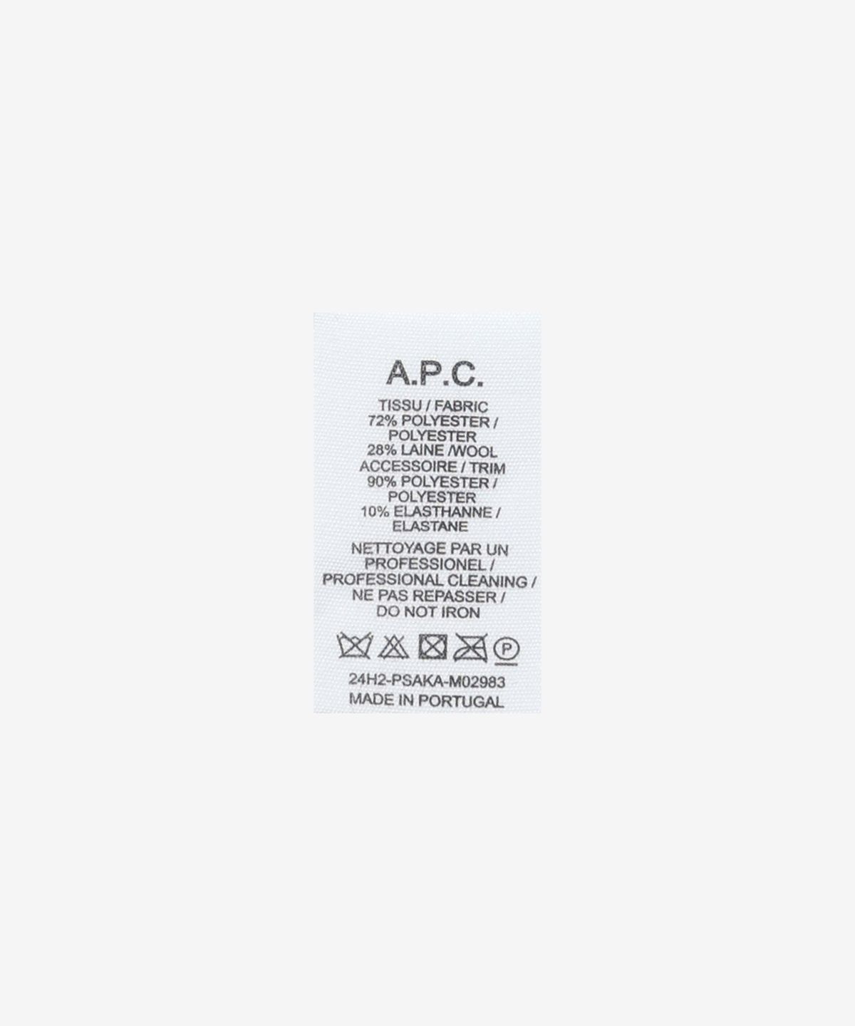 아페쎄(A.P.C.) 세콰이어 후리스 베스트 - 화이트 / PSAKAM02983AAC