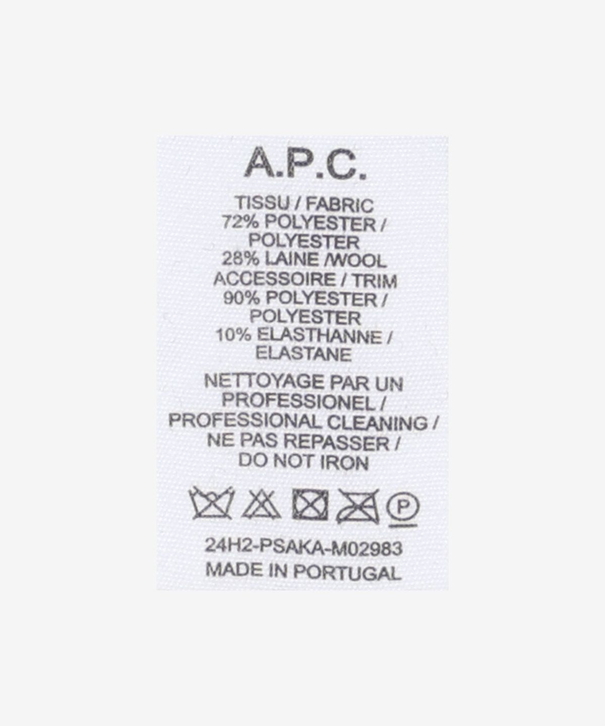 아페쎄(A.P.C.) 세콰이어 후리스 베스트 - 브라운 / PSAKAM02983CAA