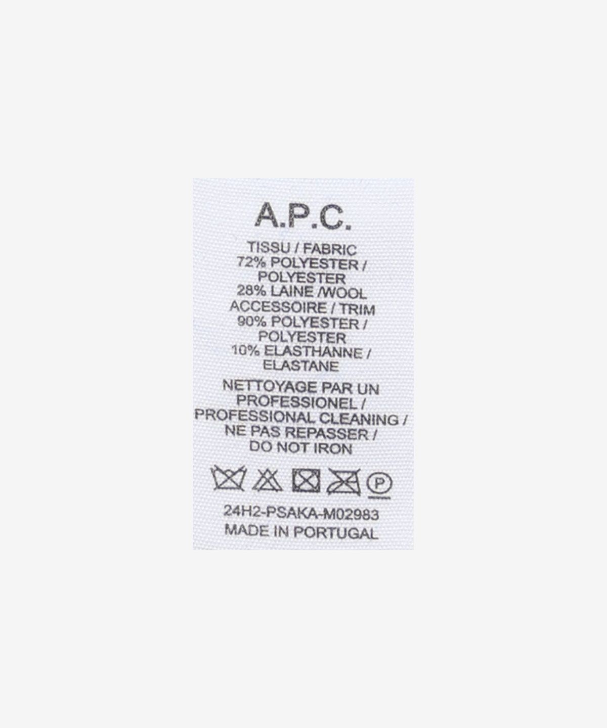아페쎄(A.P.C.) 세콰이어 후리스 베스트 - 블루 / PSAKAM02983IAA