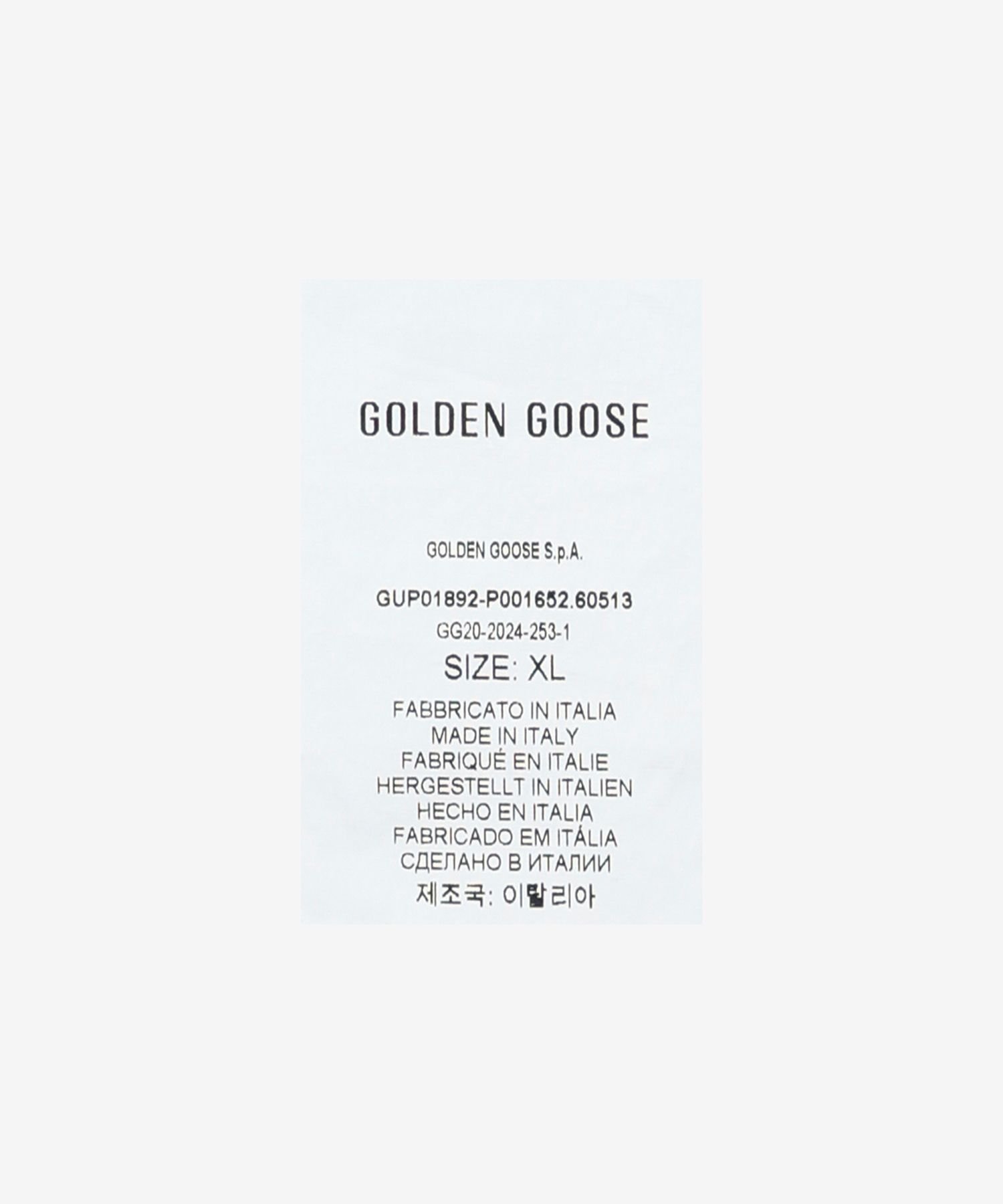 ★Golden ★ Star Logo Zip-Up Hood Melange Grey GUP01892 MUSINSA | GOLDEN GOOSE Star Logo Zip-Up Hoodie - Melange