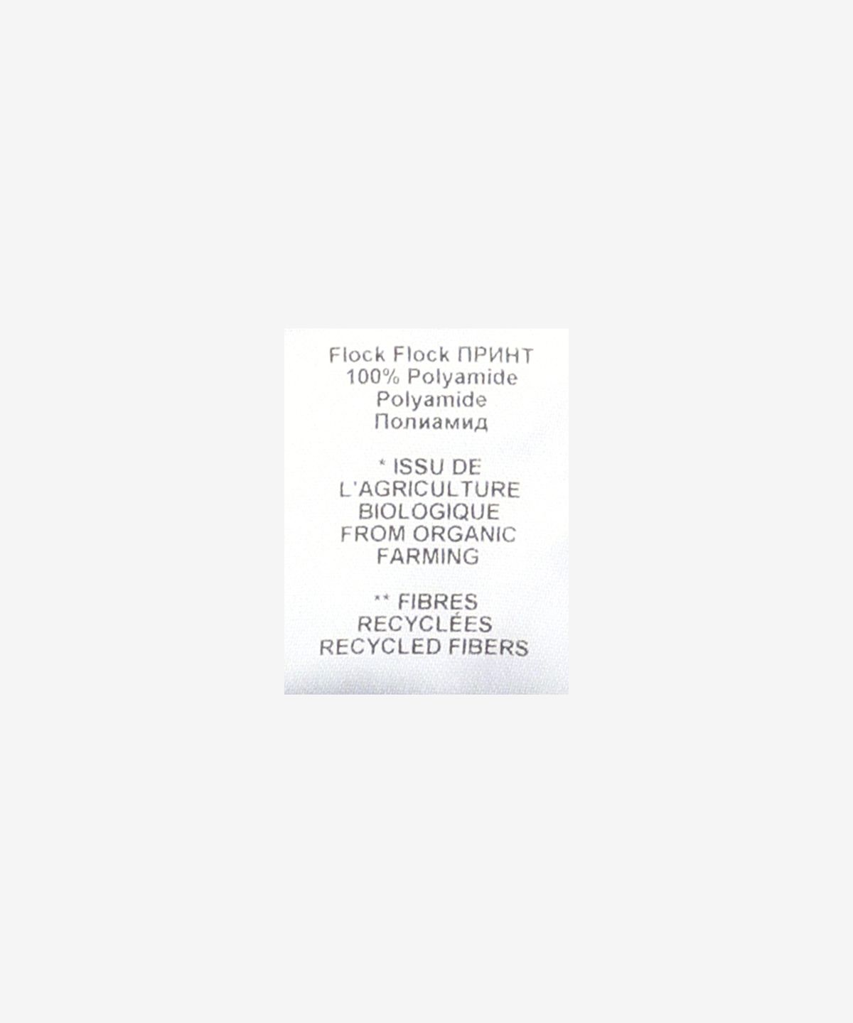 이자벨마랑(ISABEL MARANT) 만셀 후드 - 에크루:카키 / SW0001FAA1M07EECKI