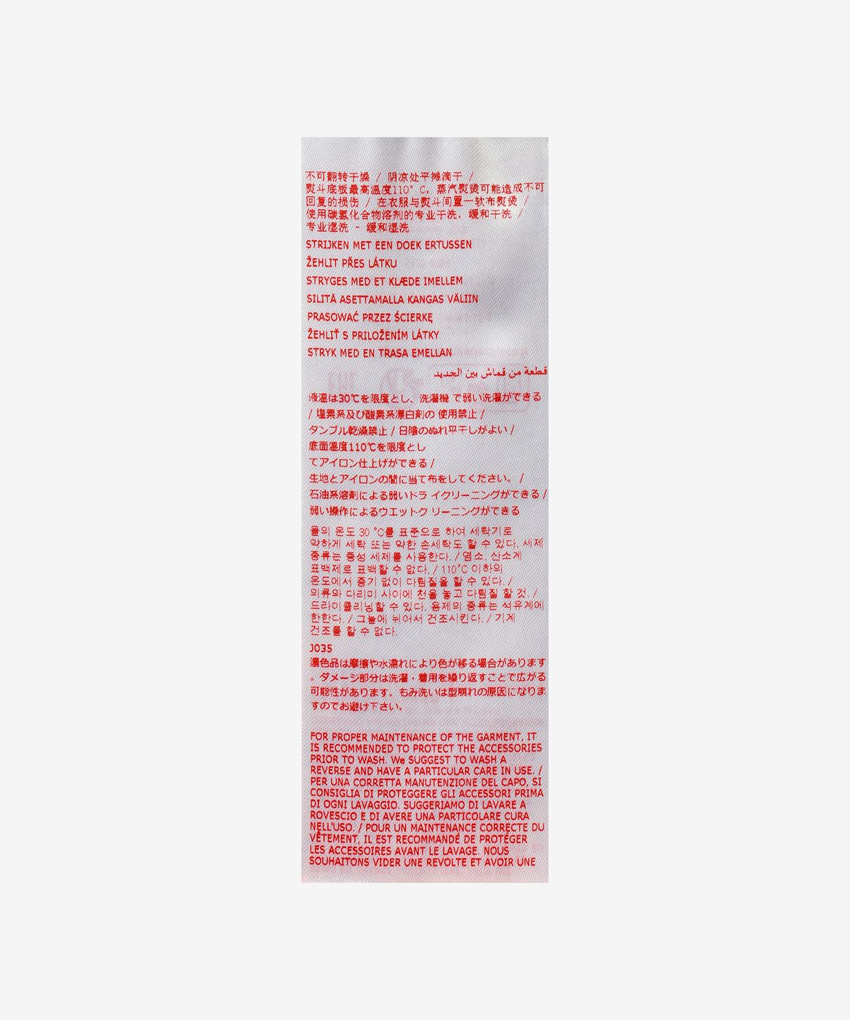 마르니(MARNI) 코튼 박시핏 후드 - 앤틱 로즈 / FLJE0211S0UTC27500C29