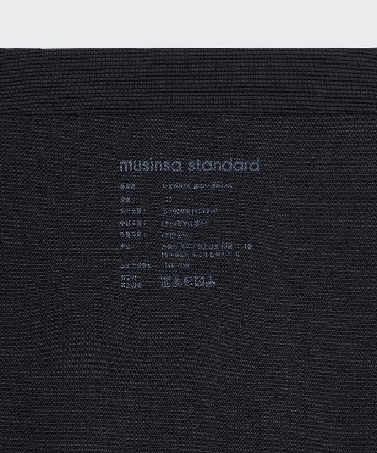무신사 스탠다드(MUSINSA STANDARD) [쿨탠다드] 에어웨이트 심리스 드로즈 5팩