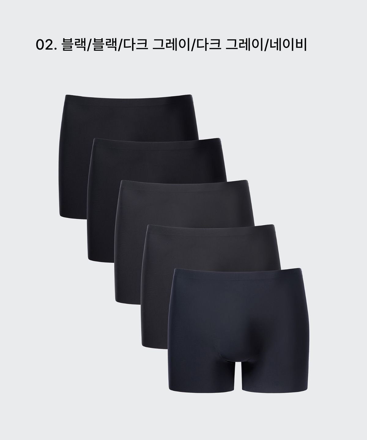무신사 스탠다드(MUSINSA STANDARD) [쿨탠다드] 에어웨이트 심리스 드로즈 5팩