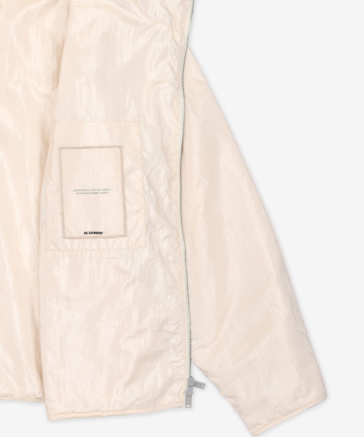 질 샌더(JIL SANDER) 후드 블루종 재킷 - 로우 코튼 / J47BN0127J70003278