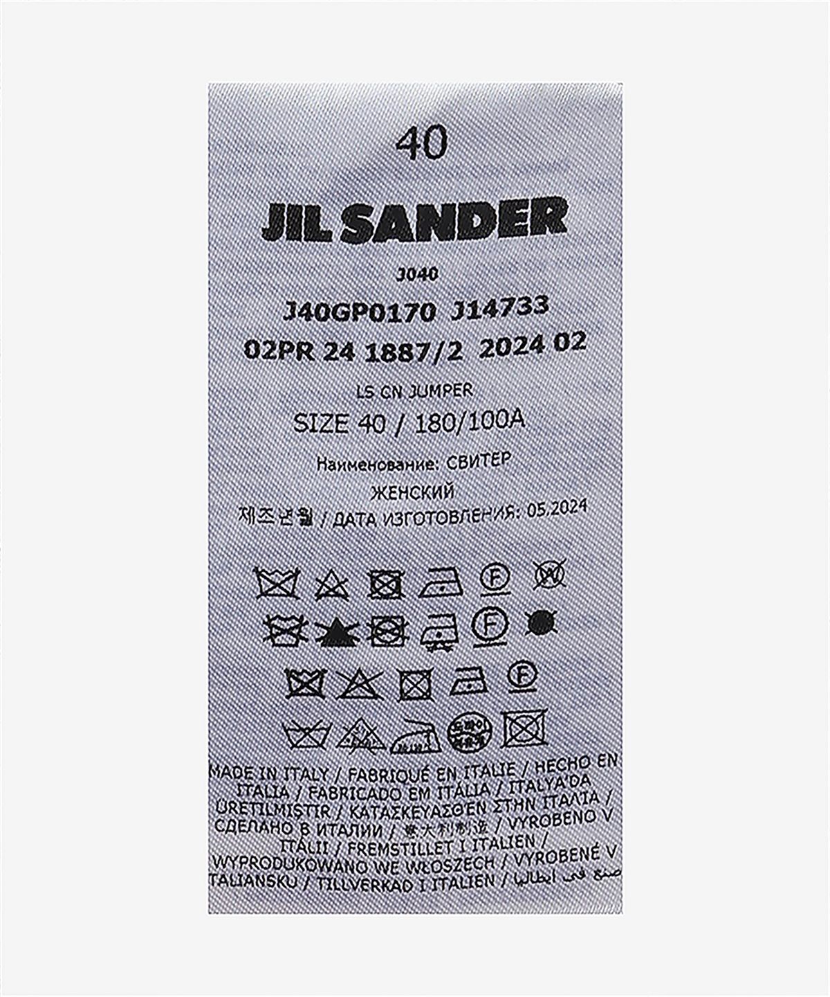 질 샌더(JIL SANDER) 크루넥 니트 - 초크 / J40GP0170J14733105