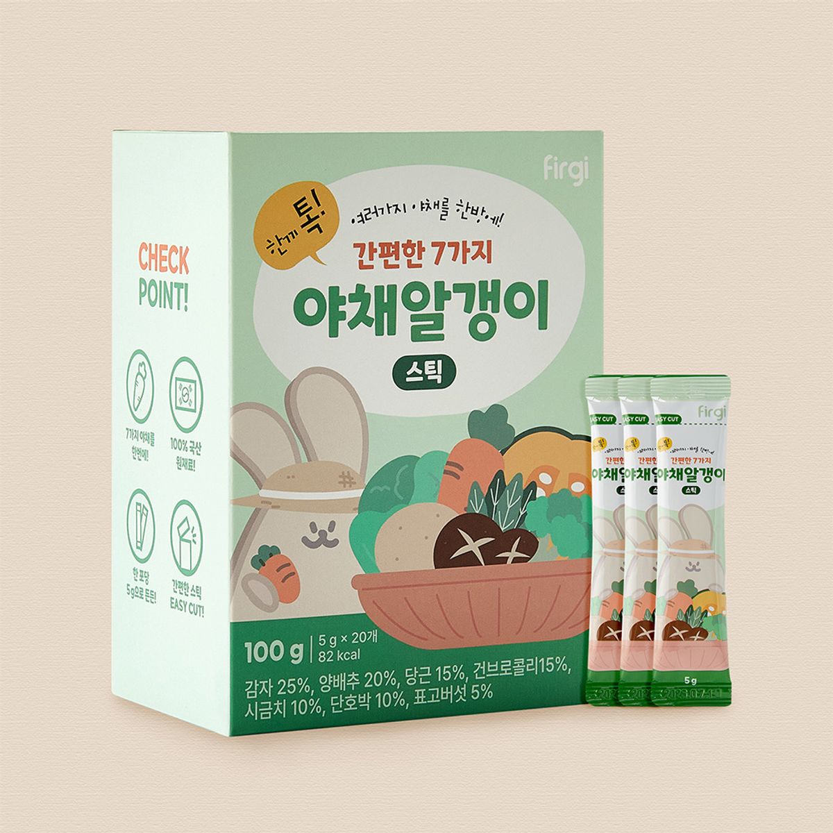퍼기(FIRGI) 한끼 톡 간편한 7가지 야채 알갱이 스틱 (100g)