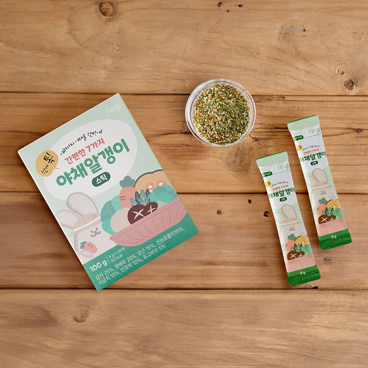 퍼기(FIRGI) 한끼 톡 간편한 7가지 야채 알갱이 스틱 (100g)