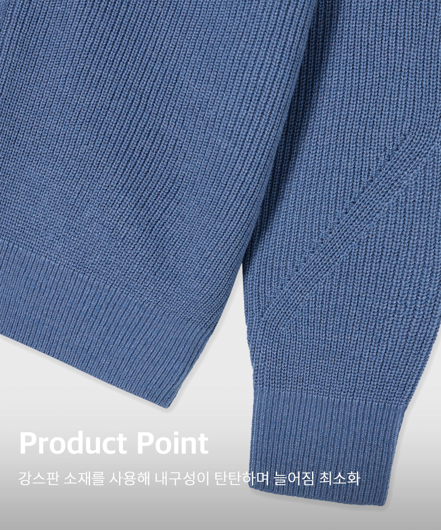 ●KIIMUIR●COTTON WASHABLE HACHI 2-WAY ZIP-UP KNIT CARDIGAN MUSINSA | KIIMUIR Washable Hachi 2-WAY Zip-up Knit Cardigan_Blue