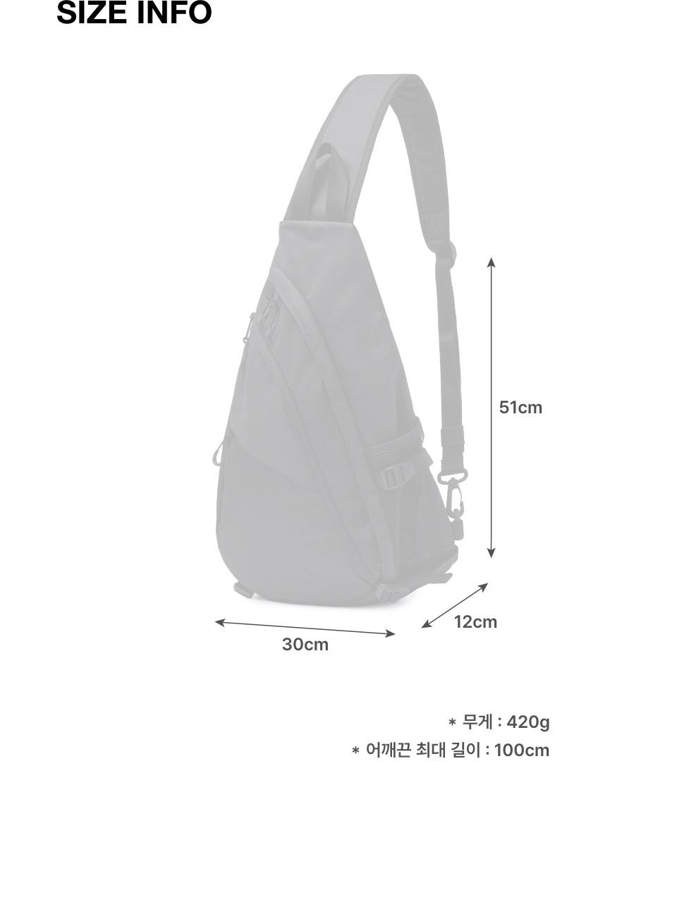 MUSINSA | MUSINSA STANDARD Ripstop Utility Sling Bag [Black]