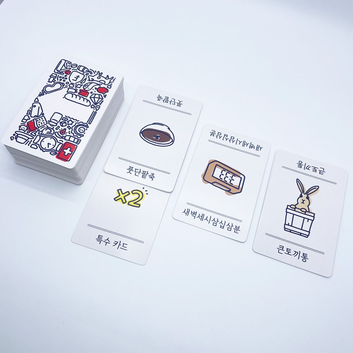 플레이트(PLAYTE) 스위스 사는 스미스씨, 잰말놀이게임