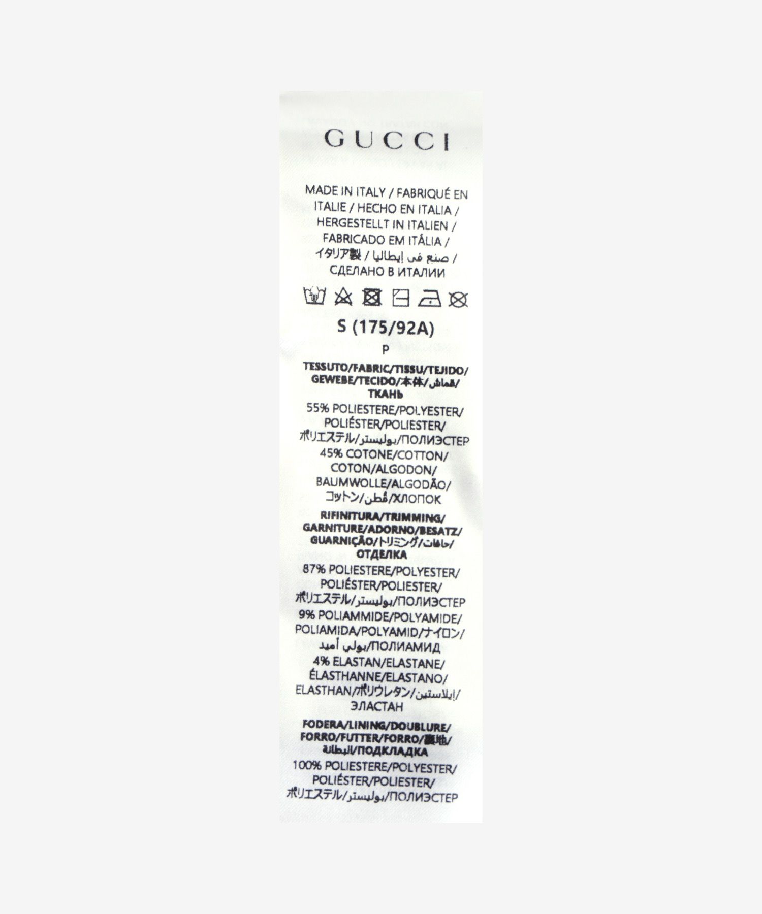 MUSINSA | GUCCI Web Monogram Zip-Up Hoodie - Beige