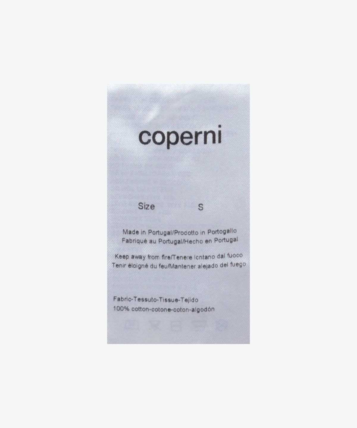 코페르니(COPERNI) 로고 박시핏 반소매 티셔츠 - 화이트 / COPJS03504WHITE