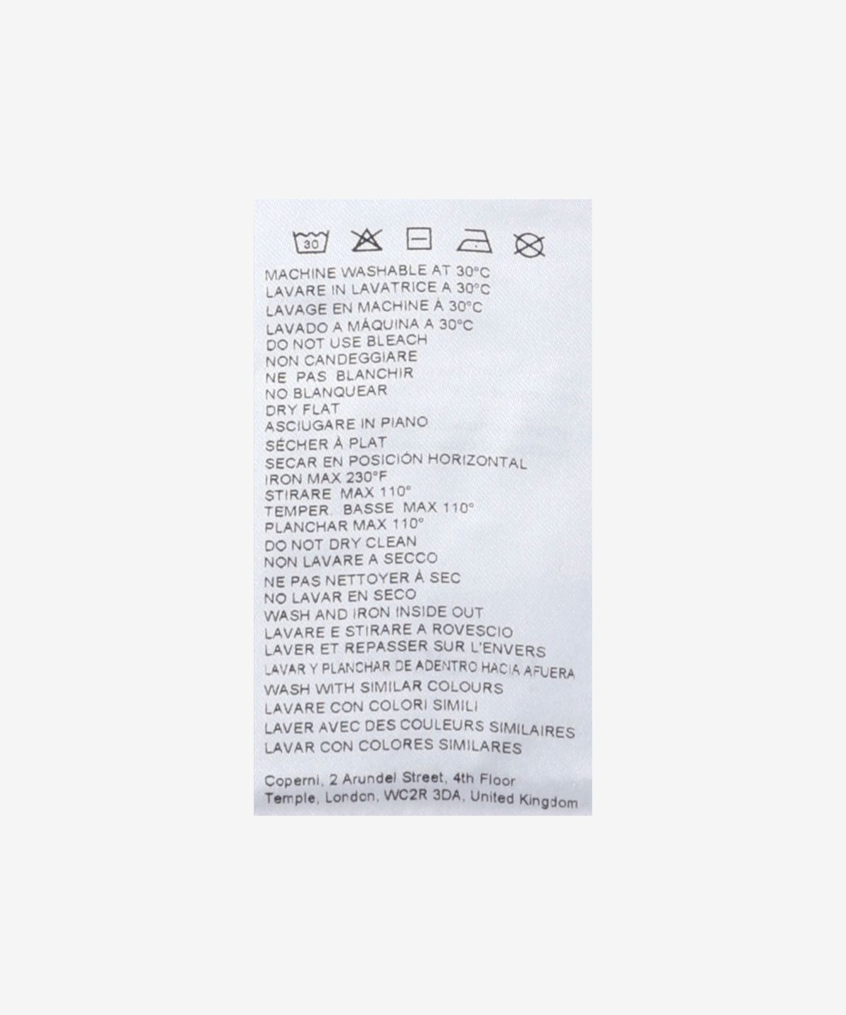코페르니(COPERNI) 로고 박시핏 반소매 티셔츠 - 화이트 / COPJS03504WHITE