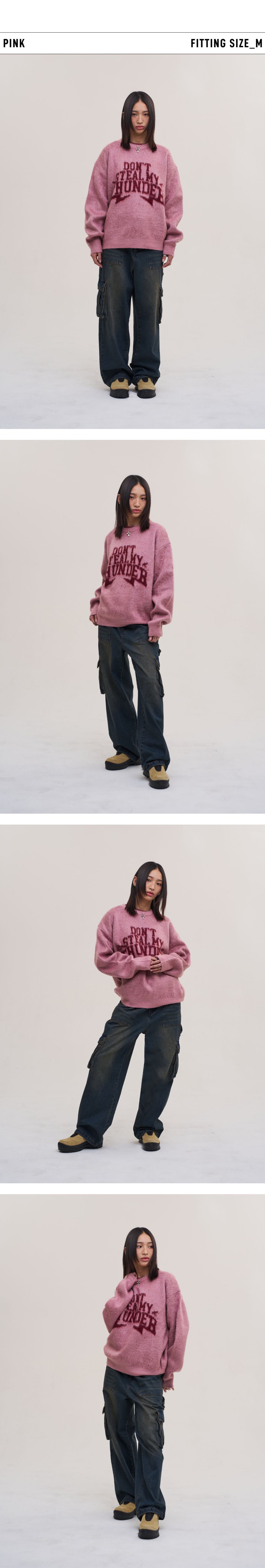 MUSINSA | SUPERSUB THUNDER Brushed Knit - Pink