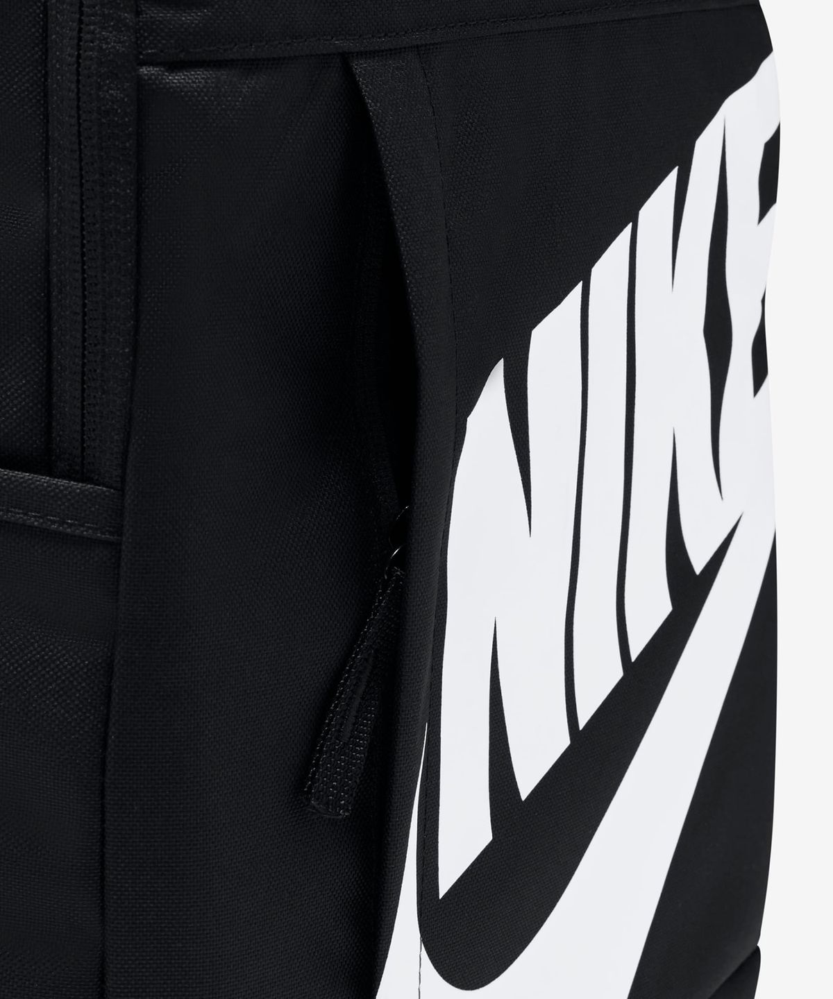 나이키(NIKE) 엘리멘탈 백팩(21L) - 블랙:화이트 / DD0559-010