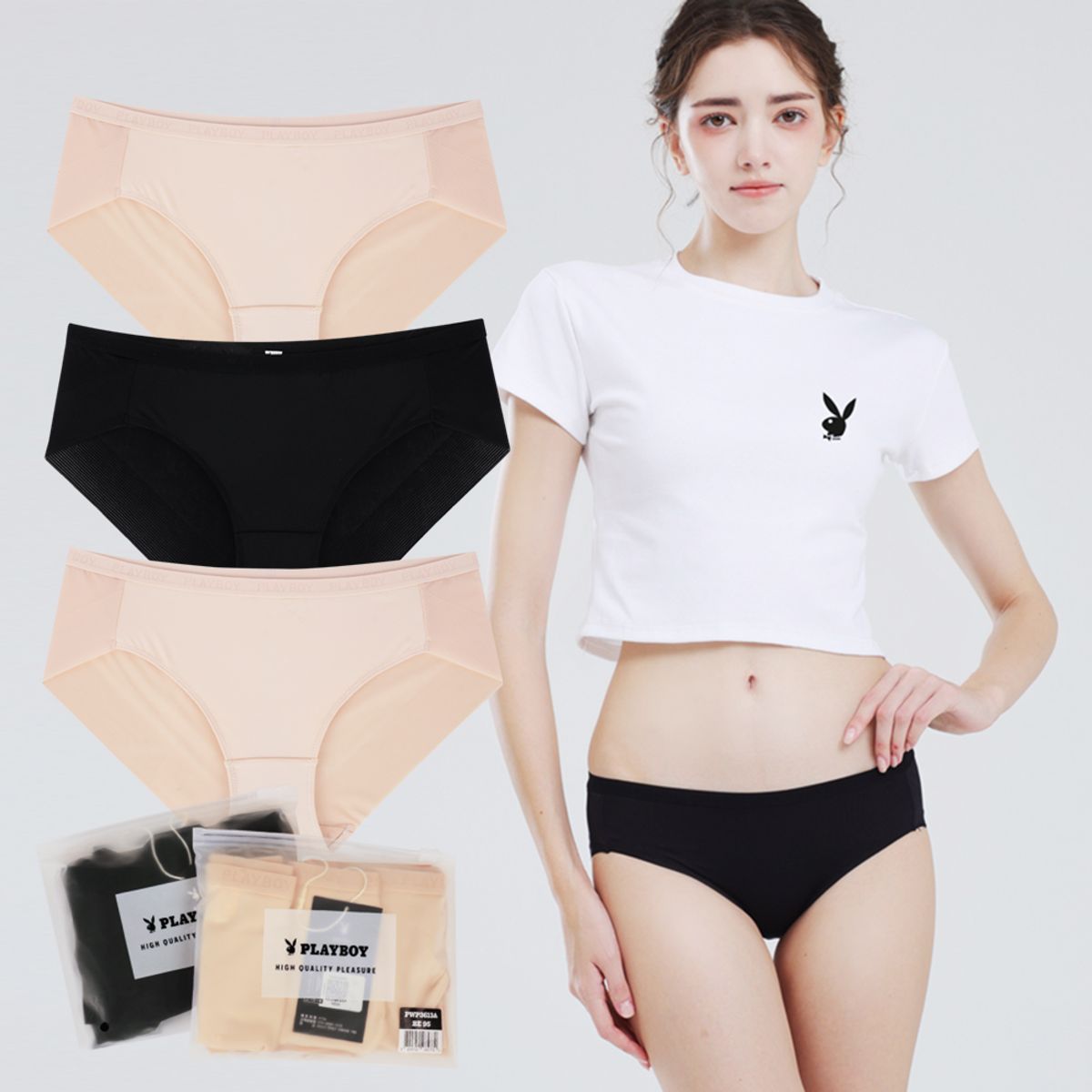 플레이보이(PLAYBOY) 우먼 슬림 햄팬티 3매  PWP3613