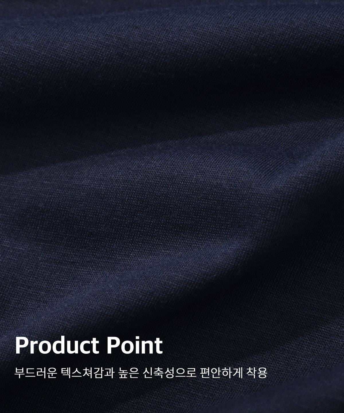 키뮤어(KIIMUIR) (우먼) 레이어드 롱슬리브_네이비