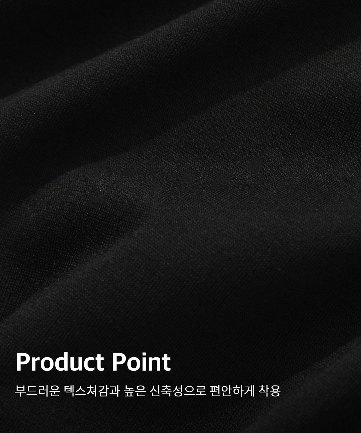 키뮤어(KIIMUIR) (우먼) 레이어드 롱슬리브_블랙