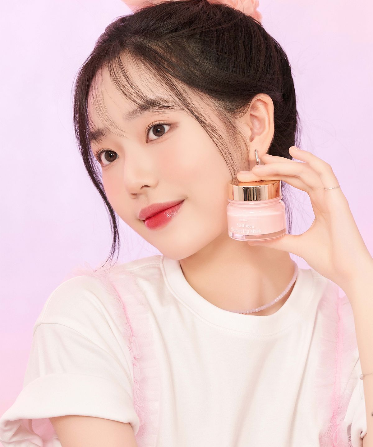 포렌코즈(FORENCOS) 마누카 멜팅샤벳 립마스크