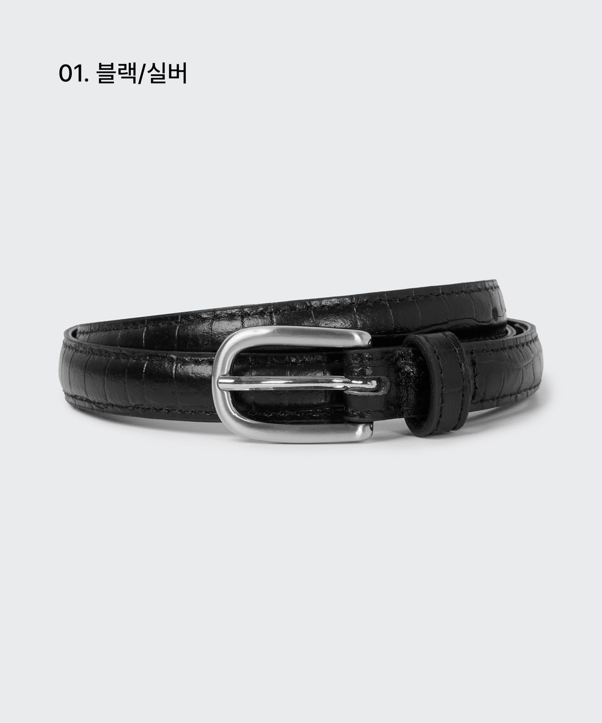 무신사 스탠다드 우먼(MUSINSA STANDARD WOMAN) 우먼즈 라운디드 크로코 패턴 레더 씬 벨트_15mm