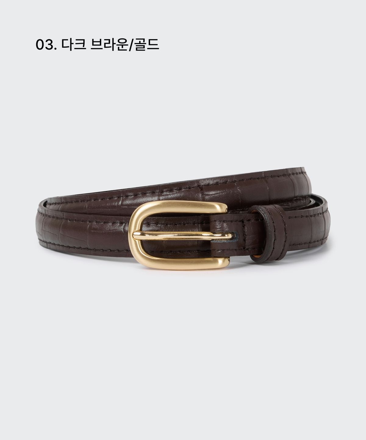 무신사 스탠다드 우먼(MUSINSA STANDARD WOMAN) 우먼즈 라운디드 크로코 패턴 레더 씬 벨트_15mm