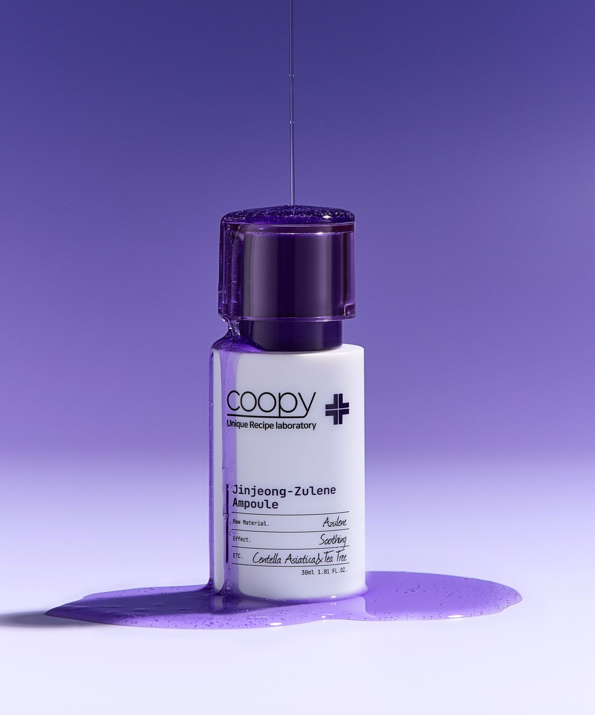 쿠피(COOPY) 진정줄렌 앰플 30ml