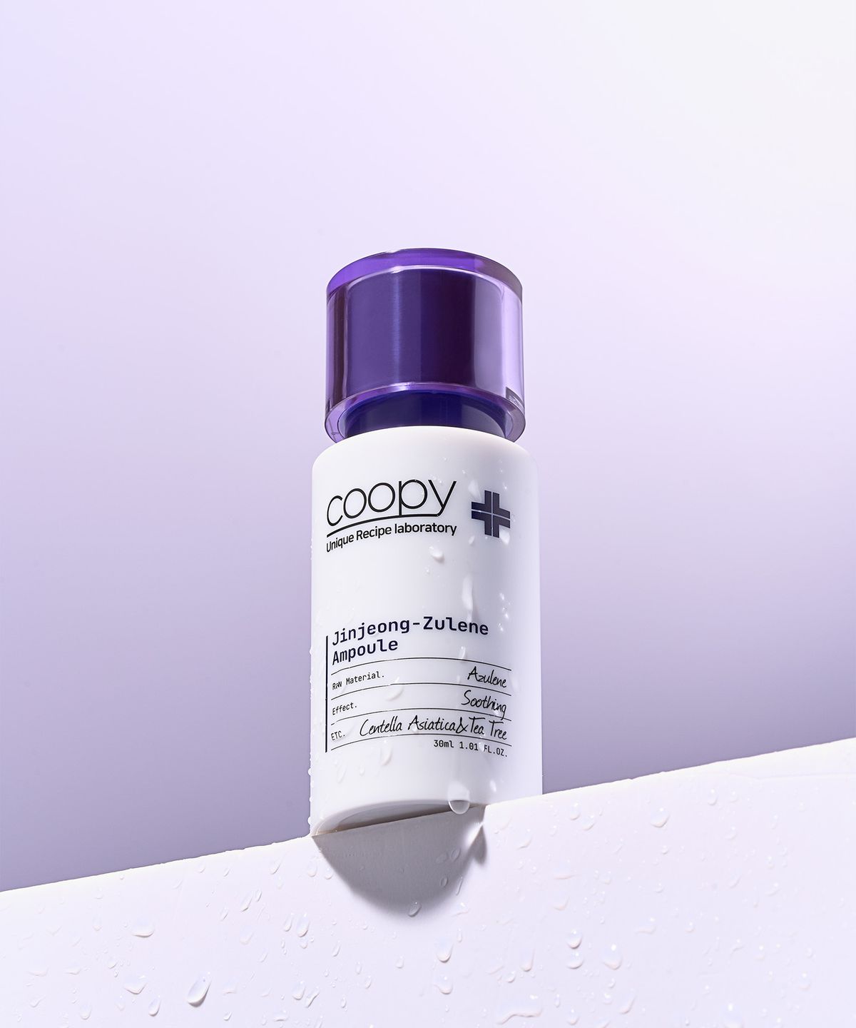 쿠피(COOPY) 진정줄렌 앰플 30ml