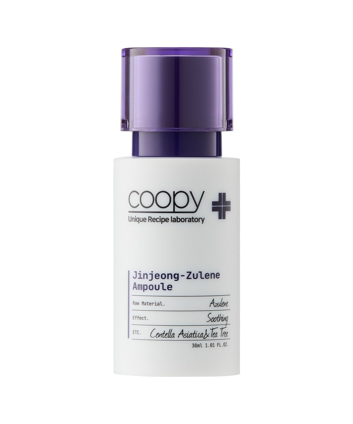 쿠피(COOPY) 진정줄렌 앰플 30ml
