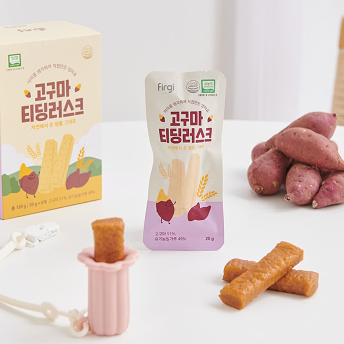 퍼기(FIRGI) [SET] 퍼기 티딩러스크 1BOX + 홀더 1P (케이스+스트랩 포함)