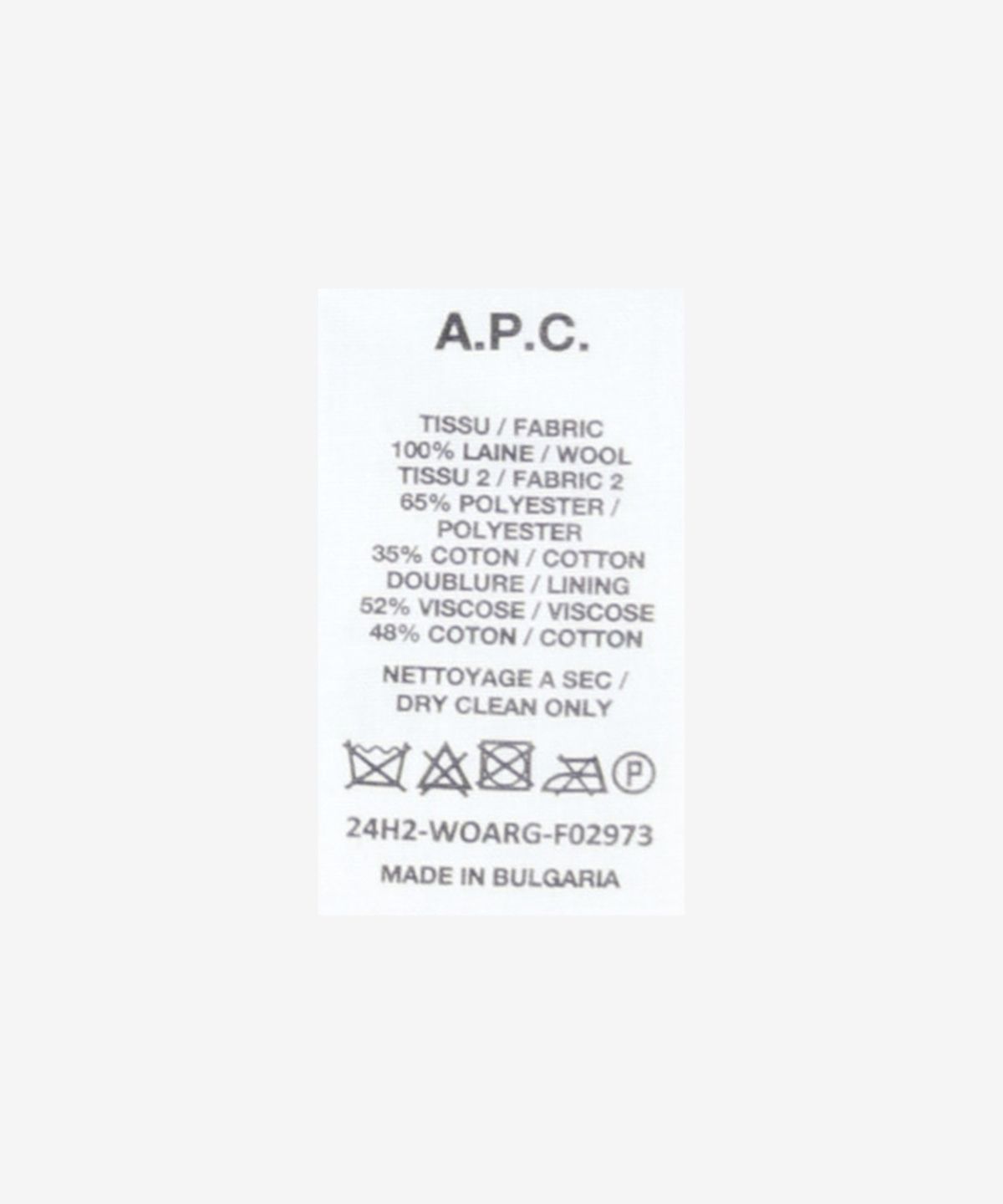 아페쎄(A.P.C.) 에스더 재킷 - 핑크 베이지 / WOARGF02973BAB