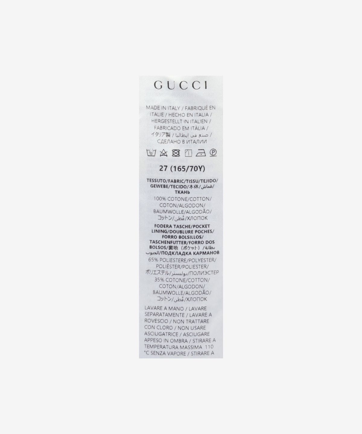구찌(GUCCI) 크롭 데님 팬츠 - 블루 / 788823XDCXM4011