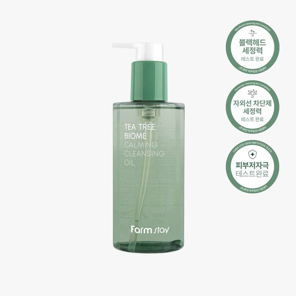 팜스테이(FARMSTAY) [2종세트] 티트리 바이옴 선크림 50g+클렌징오일 250ml (+트래블키트 4종)
