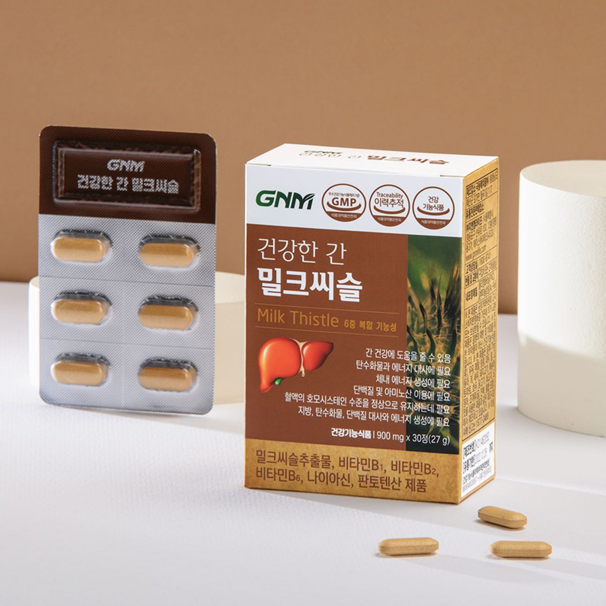 GNM자연의품격(GNMLIFE) 건강한 간 밀크씨슬 4박스(총 4개월분)/ 간건강 실리마린 비타민B 판토텐산