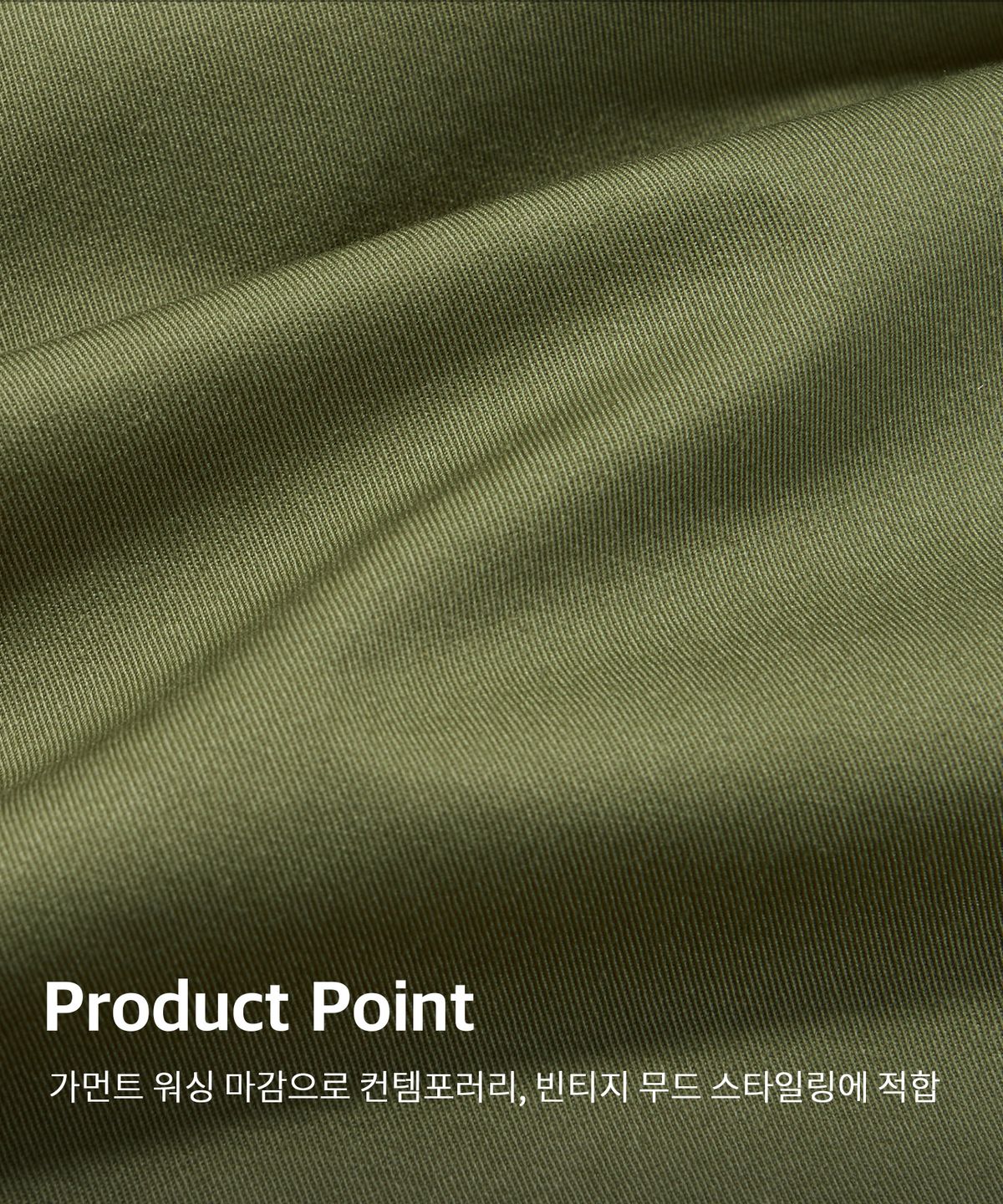 키뮤어(KIIMUIR) 빈티지 코튼 헌팅 워크 자켓_카키
