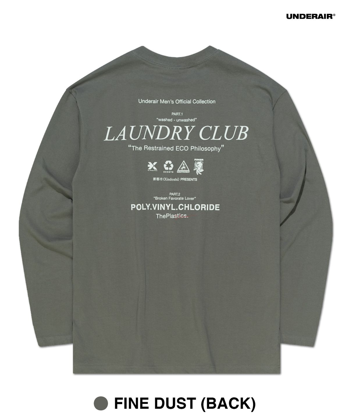 언더에어(UNDERAIR) SECOND PLASTICS LONG SLEEVE (2 COLOR)