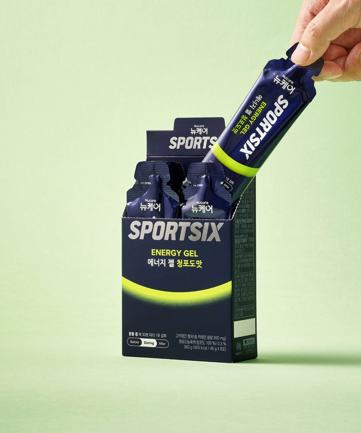 스포식스(SPORTSIX) 에너지 젤 청포도맛 (45gx8포) 1박스 (잔당감없는 급속 에너지 충전젤)